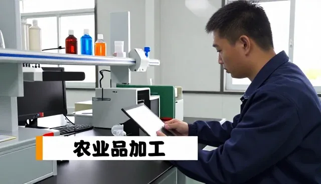 连锁门店使用农业咨询需要注意什么?
